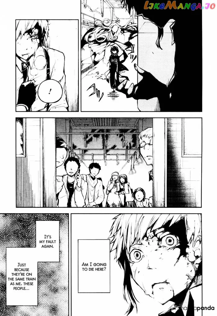 Bungou Stray Dogs Chapter 8 image 16_optimized